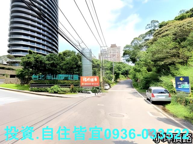 淡水拍賣大樓-4