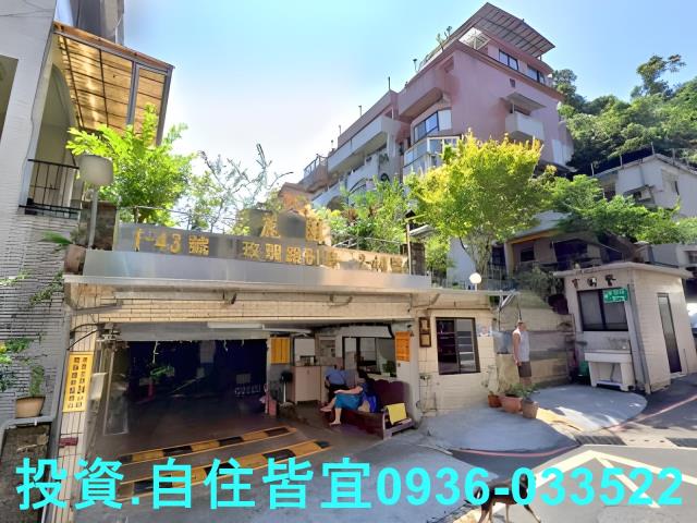 新北新店拍賣公寓-3
