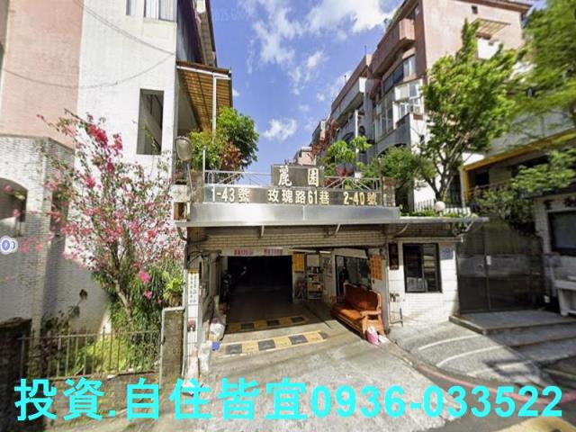 新北新店拍賣公寓-6