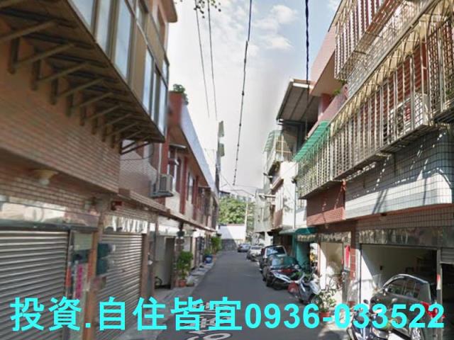 鶯歌拍賣透天-4