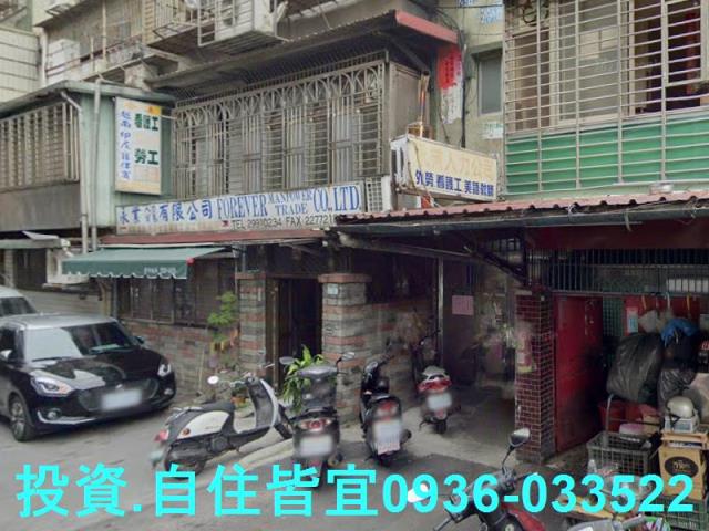 新北新莊公寓拍賣-2