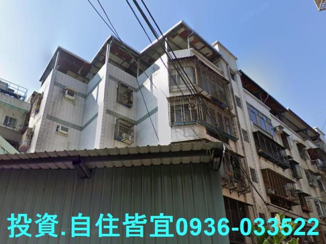 新北蘆洲法拍公寓-0