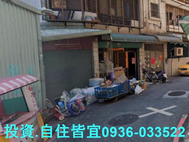 新北蘆洲法拍公寓-3