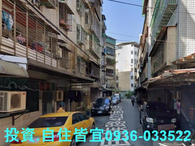 新北蘆洲法拍公寓-4