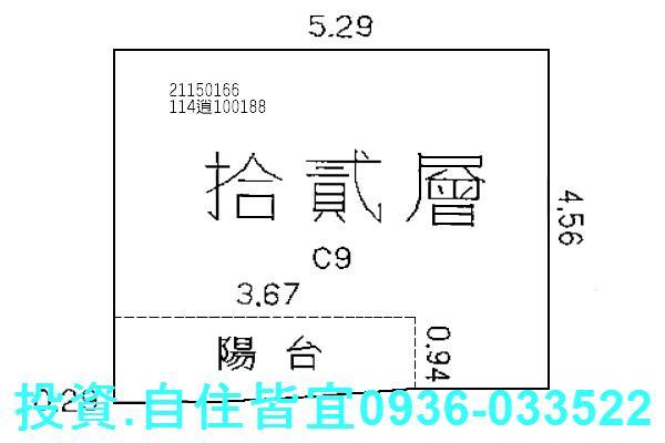 新北汐止拍賣大樓-8