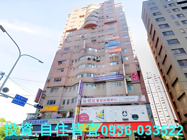 新北汐止拍賣大樓-1