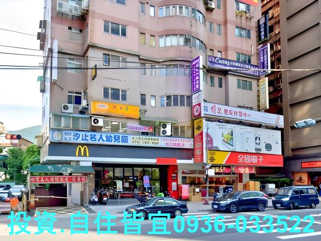 新北汐止拍賣大樓-2