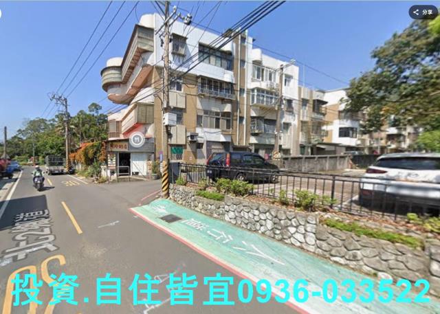 新北淡水法拍公寓-0