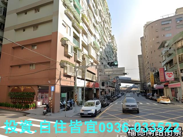 新北三重大樓法拍-2