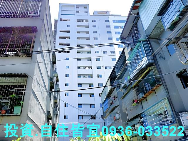 新北中和法拍大樓-3