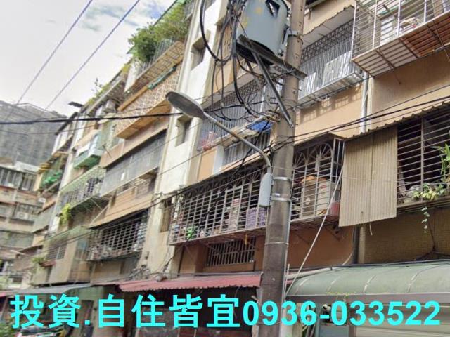 新北板橋法拍公寓-3