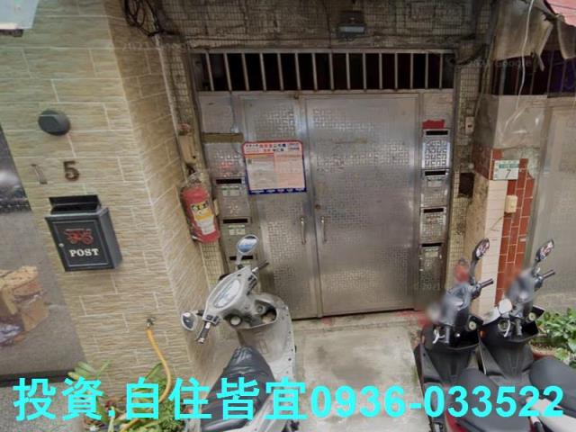 新北板橋法拍公寓-4