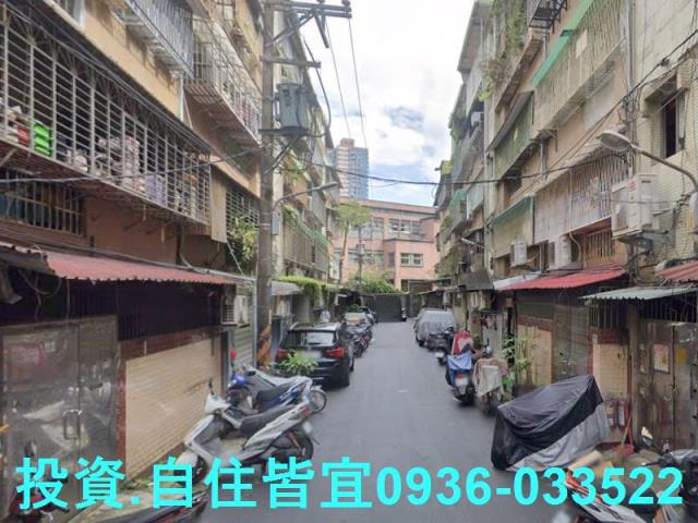 新北板橋法拍公寓-6