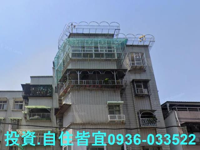 新北蘆洲法拍公寓-0