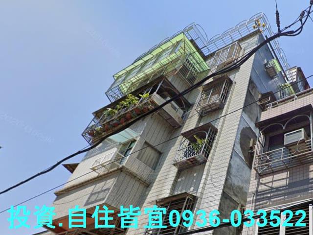 新北蘆洲法拍公寓-1
