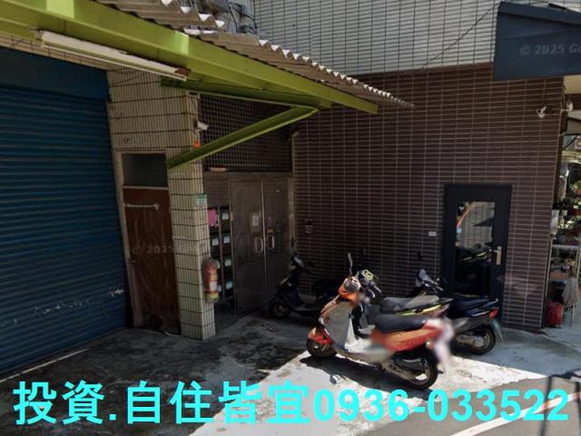 新北蘆洲法拍公寓-4