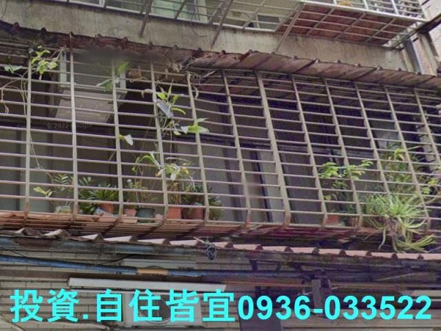 三重法拍公寓-2