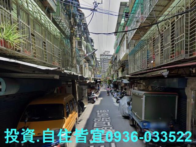 三重法拍公寓-4
