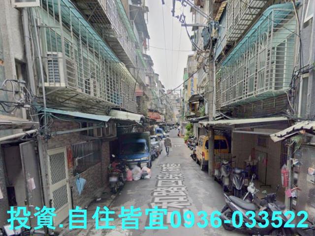 三重法拍公寓-5