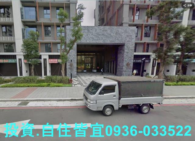新店大樓拍賣-0