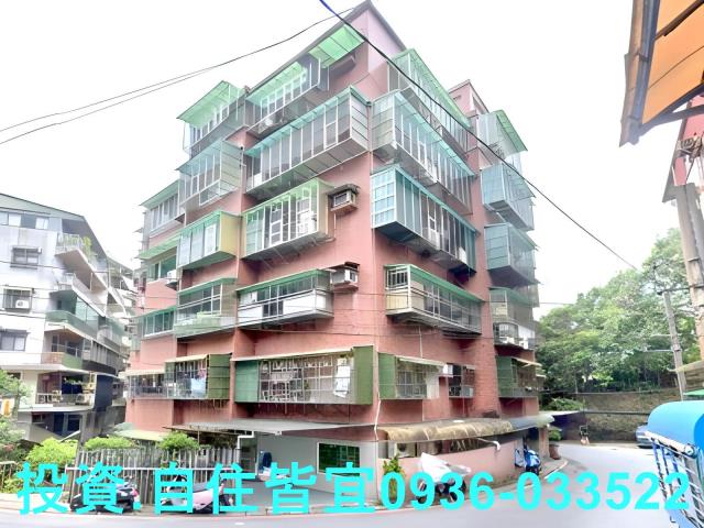 新北新店法拍華廈-2