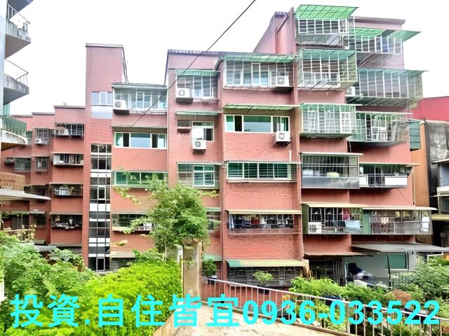 新北新店法拍華廈-3