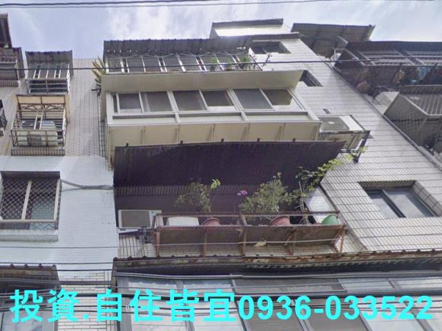 樹林公寓法拍-0