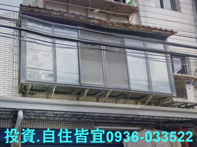 樹林公寓法拍-1