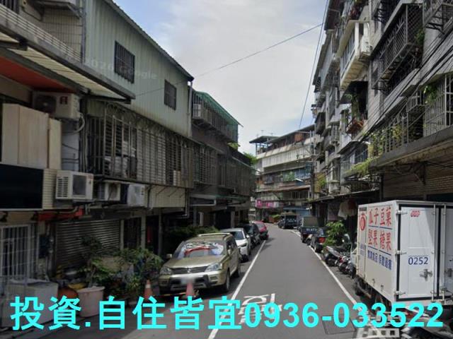 樹林公寓法拍-6