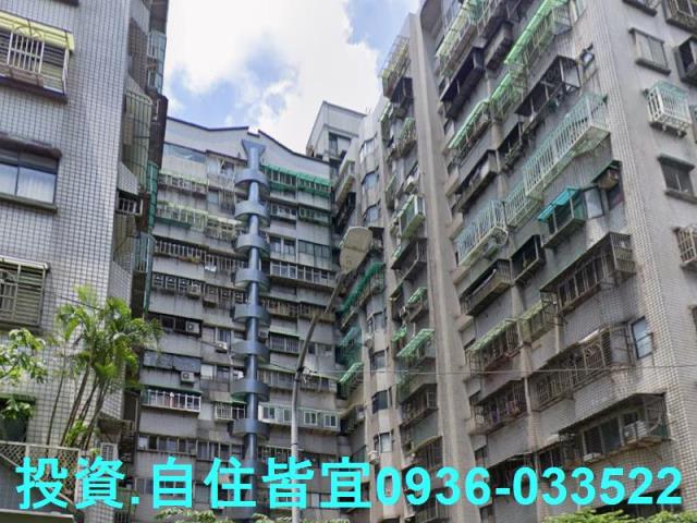 新北大樓法拍-1