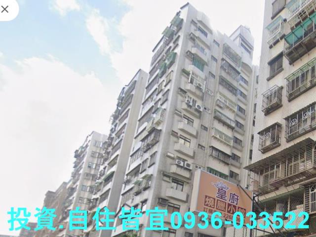 新北大樓法拍-3