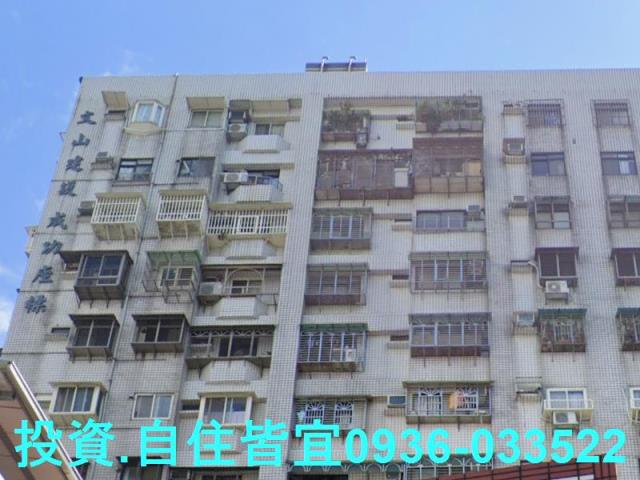 新北大樓法拍-4