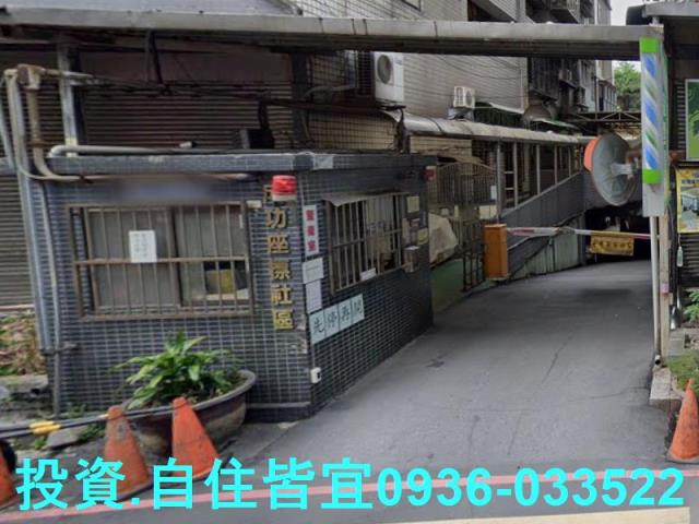 新北大樓法拍-5