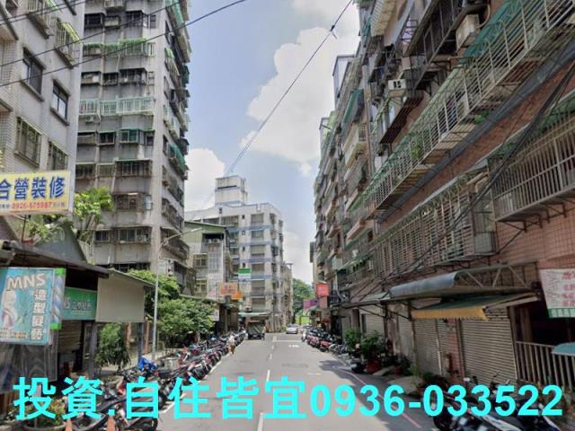 新北大樓法拍-7
