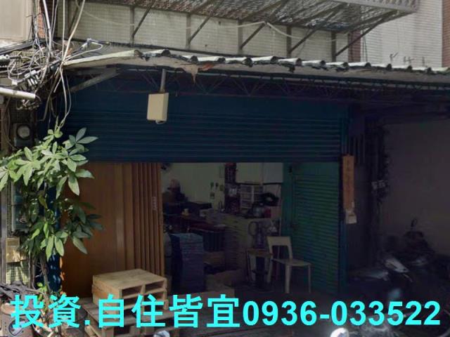 三重法拍公寓-4