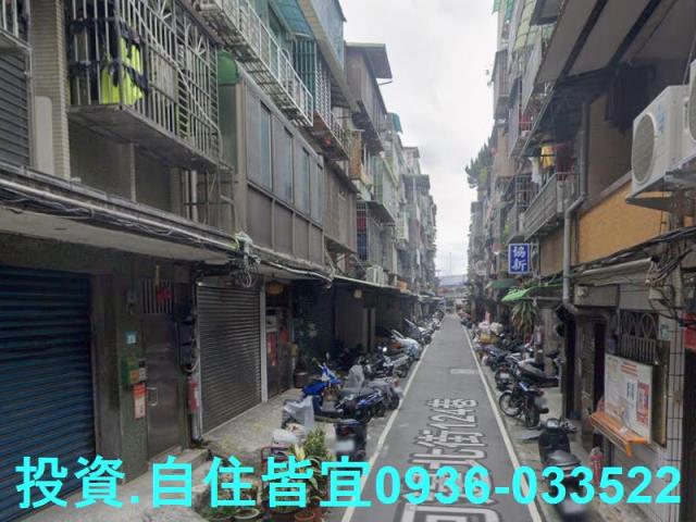 三重法拍公寓-6