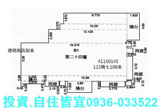 林口大樓法拍-8