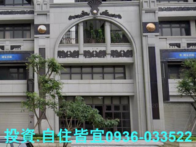 林口大樓法拍-4