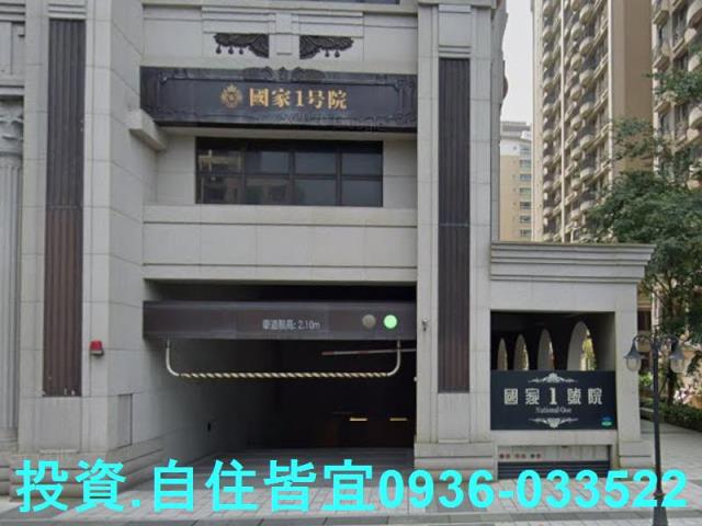 林口大樓法拍-5