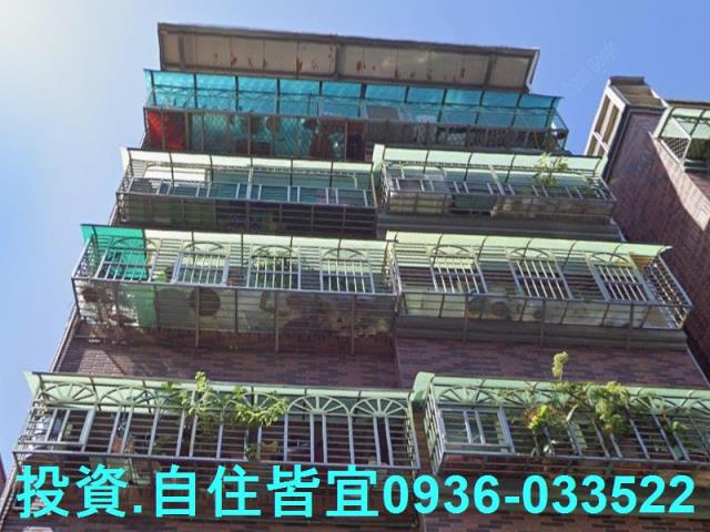 蘆洲法拍華廈-0