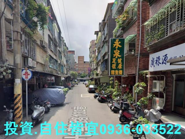 蘆洲法拍華廈-7