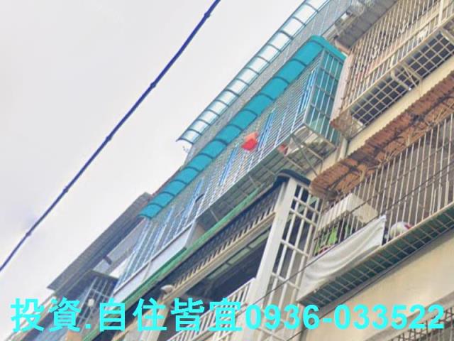 新北公寓法拍-2