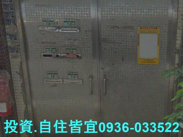 新北公寓法拍-3