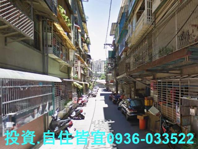 新北公寓法拍-4