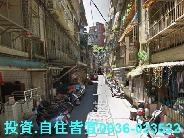 新北公寓法拍-5