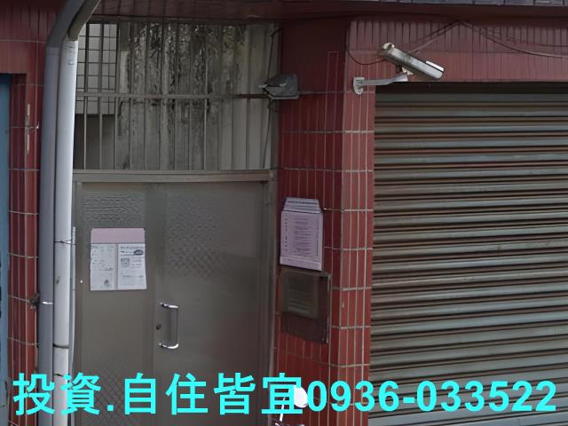 蘆洲拍賣公寓-1
