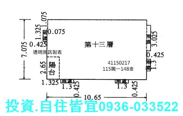 新北林口大樓法拍-9