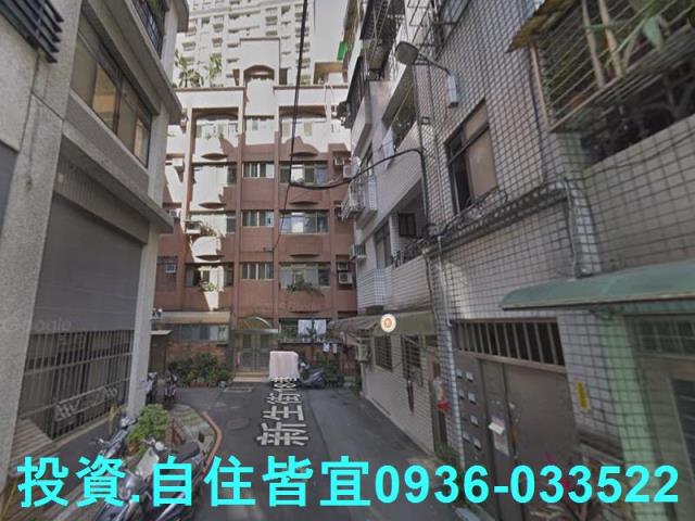 新店公寓拍賣-1