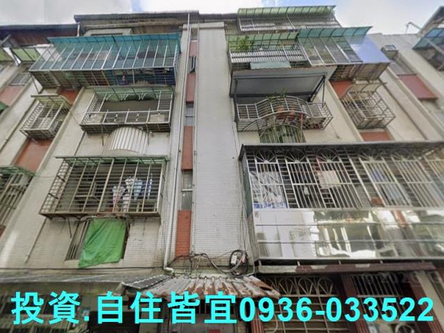 新北汐止法拍公寓-0