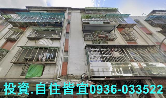 新北汐止法拍公寓-5